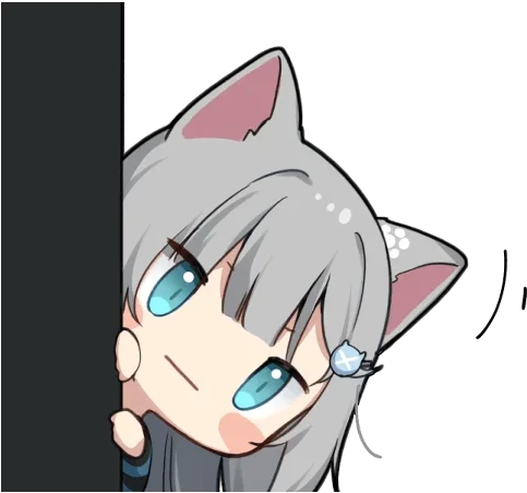 nya_peek